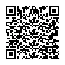 电话号码二维码 +2693505127