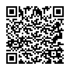 电话号码二维码 +2693505145