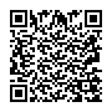 电话号码二维码 +2693505150