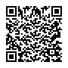 電話番号のQRコード +2693505171