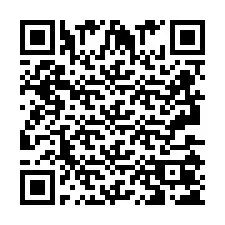 QR Code for Phone number +2693505200