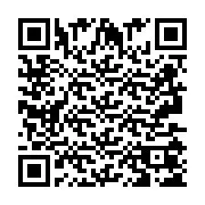 QR Code for Phone number +2693505204