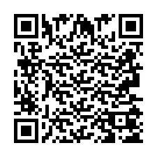 QR Code for Phone number +2693505206