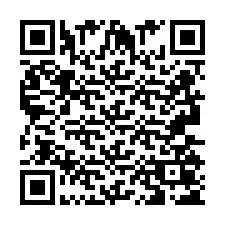 QR Code for Phone number +2693505273