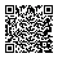 QR Code for Phone number +2693505317