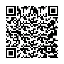 QR Code for Phone number +2693505363