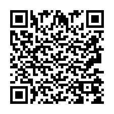 QR Code for Phone number +2693505411
