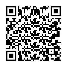 电话号码二维码 +2693505590