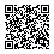 QR код за телефонен номер +2693651562