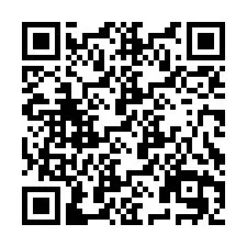 QR код за телефонен номер +2693651656