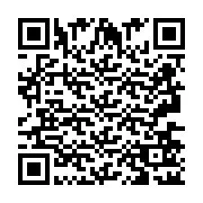 QR код за телефонен номер +2693652170