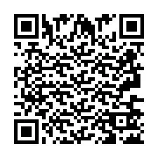 QR код за телефонен номер +2693652220