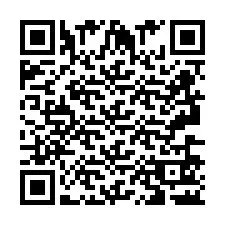 QR код за телефонен номер +2693652310