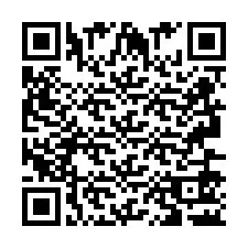 QR код за телефонен номер +2693652382