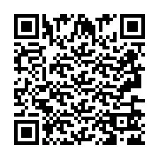 QR Code สำหรับหมายเลขโทรศัพท์ +2693652600