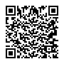 QR код за телефонен номер +2693652833