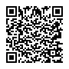 QR код за телефонен номер +2693653148