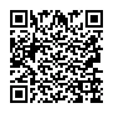 QR код за телефонен номер +2693656643