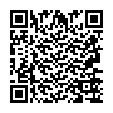 QR код за телефонен номер +2693656793