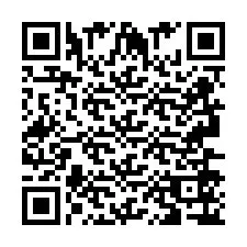 QR код за телефонен номер +2693656796