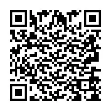 QR код за телефонен номер +2693658084