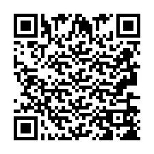 QR код за телефонен номер +2693658205