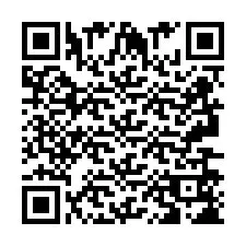 Kode QR untuk nomor Telepon +2693658218