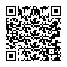 QR-код для номера телефона +2693658230