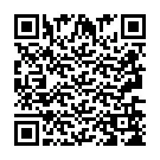 QR Code สำหรับหมายเลขโทรศัพท์ +2693658250