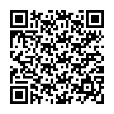 电话号码二维码 +2693658258