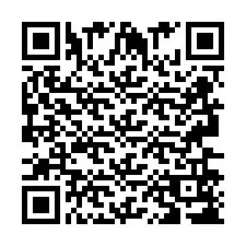 QR код за телефонен номер +2693658352