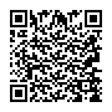 QR код за телефонен номер +2693658663