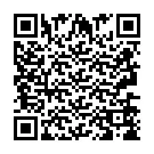 QR Code สำหรับหมายเลขโทรศัพท์ +2693658690