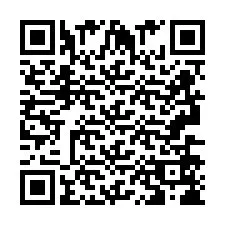 QR код за телефонен номер +2693658695