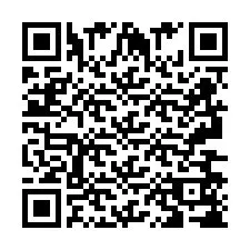 QR код за телефонен номер +2693658728