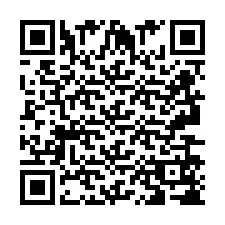 QR Code สำหรับหมายเลขโทรศัพท์ +2693658748