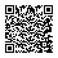 QR код за телефонен номер +2693658750