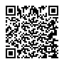 QR Code pour le numéro de téléphone +2693658767