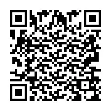 QR Code สำหรับหมายเลขโทรศัพท์ +2693659049