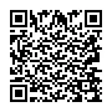 QR Code สำหรับหมายเลขโทรศัพท์ +2693659078