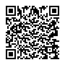 QR Code สำหรับหมายเลขโทรศัพท์ +2693659098