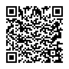 QR код за телефонен номер +2693659241