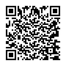 QR код за телефонен номер +2693660764