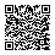 QR код за телефонен номер +2693660794