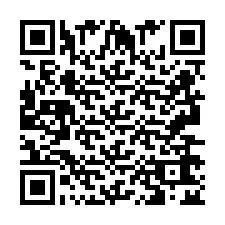 电话号码二维码 +2693662499