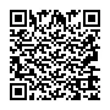 QR код за телефонен номер +2693662589