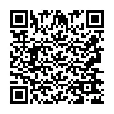 QR код за телефонен номер +2693662669