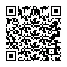 QR код за телефонен номер +2693662809