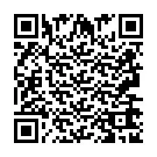 QR Code สำหรับหมายเลขโทรศัพท์ +2693662989