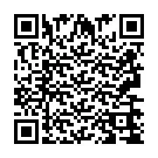 QR код за телефонен номер +2693664709